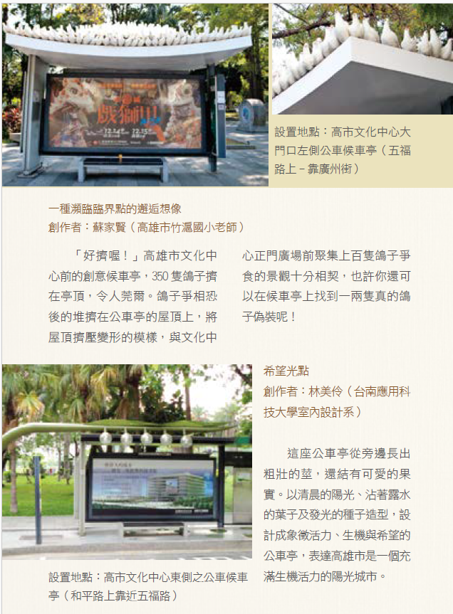 {2F3A6127-FB5D-40A4-B42E-27B9F17AD4CF}